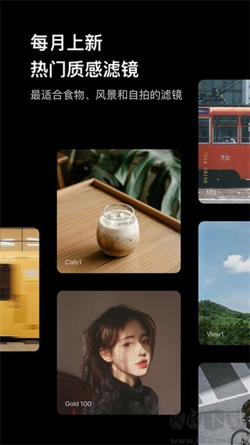 foodie美食相機(jī)app