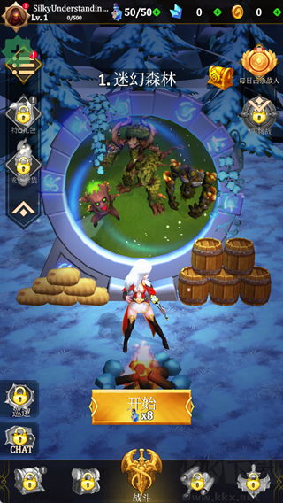 幸存者傳奇(Legend of Survivors)