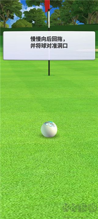 高爾夫之戰(zhàn)(Golf Battle)