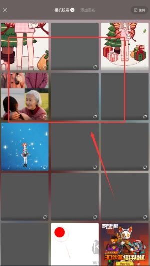 簡(jiǎn)拼最新版