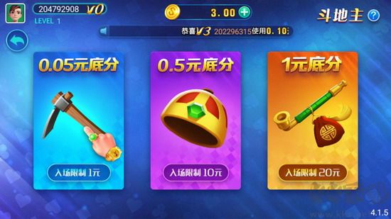 推拉棋牌純凈無干擾