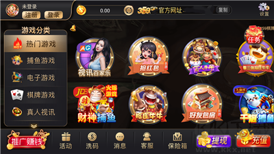 359棋牌3秒進(jìn)入對(duì)局