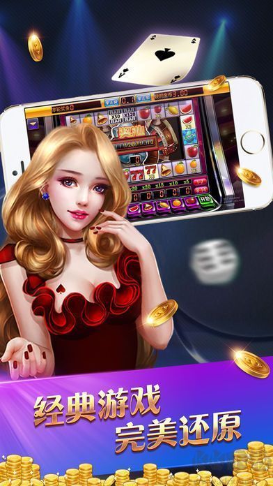 麗江西元棋牌百萬(wàn)獎(jiǎng)池