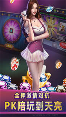 豪利游戲送10萬(wàn)金幣