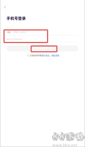 像素創(chuàng)作家