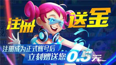 所謂棋牌高清畫質(zhì)版