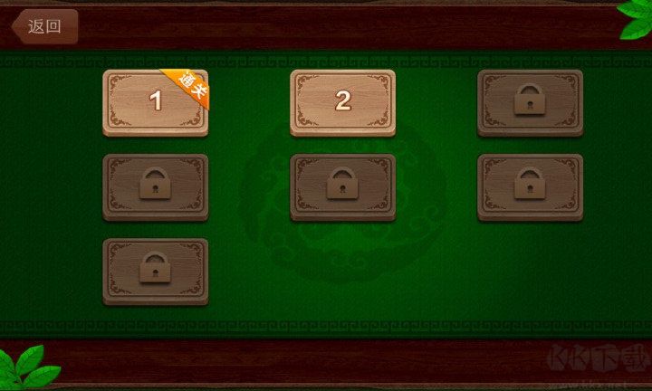 奇跡陜西棋牌離線暢玩版