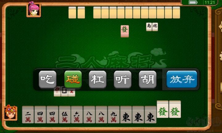 奇跡陜西棋牌離線暢玩版