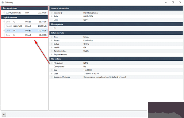 Diskovery(硬盤數(shù)據(jù)檢測軟件)