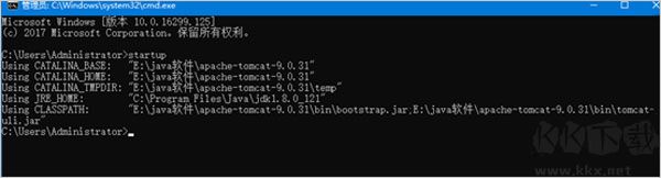 Apache tomcat 10官方正版