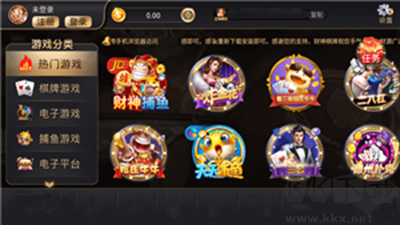 財(cái)神到棋牌快速開局版