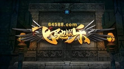 飛馳棋牌離線對戰(zhàn)版