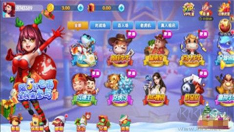 一生棋牌正規(guī)版