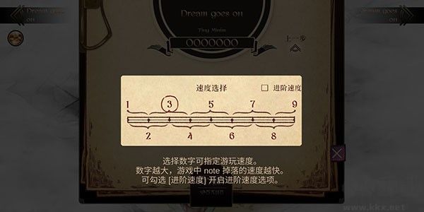 調(diào)律詩(shī)篇