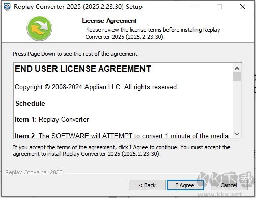replay converter官方正版