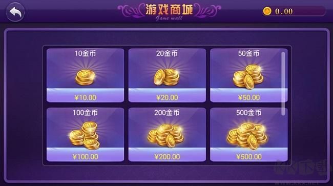 鳳凰棋牌3秒進入對局