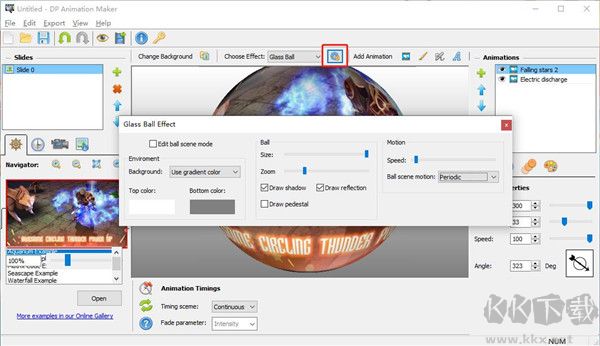 DP Animation Maker(GIF動(dòng)畫制作工具)