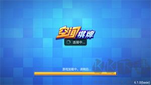 空間棋牌免越獄下載