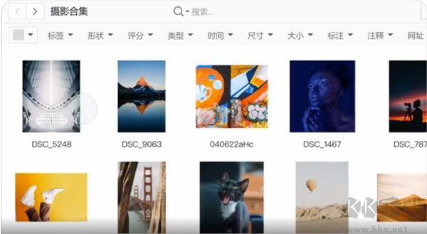Billfish(素材管理工具)