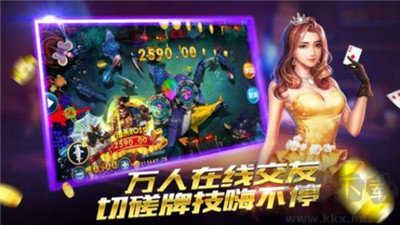 元氣棋牌反作弊系統(tǒng)