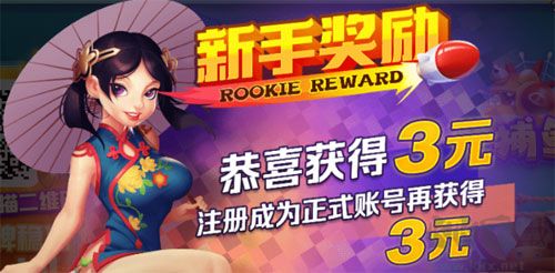 元氣棋牌反作弊系統(tǒng)