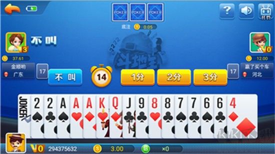 時光棋牌極簡版