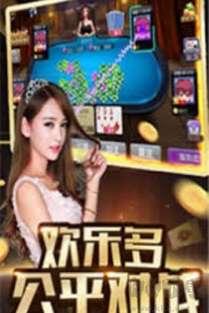 2352棋牌懷舊經(jīng)典版