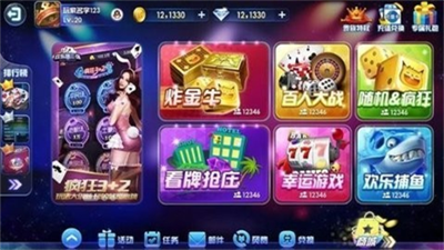 真人秒配無(wú)機(jī)器人棋牌手游-10秒湊齊活人局棋牌-公平對(duì)戰(zhàn)防外掛棋牌