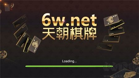 天朝娛樂高速匹配版