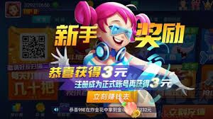 曉游棋牌官方認(rèn)證版