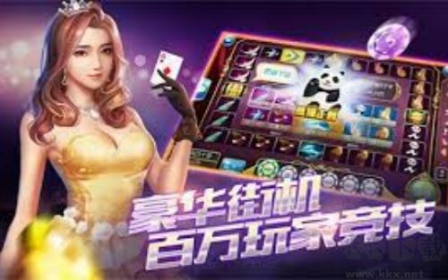 51棋牌極速流暢版