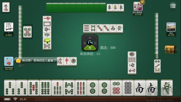 打牌網(wǎng)棋牌經(jīng)典玩法不洗牌版