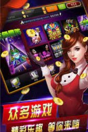 虎嘯棋牌加密防作弊