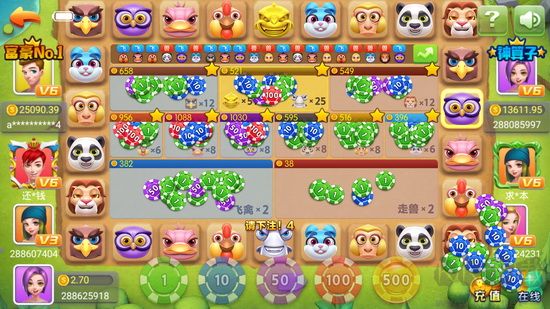 狂飆棋牌打開即玩送vip體驗(yàn)金