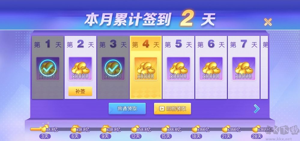 97國際游戲97622的版本