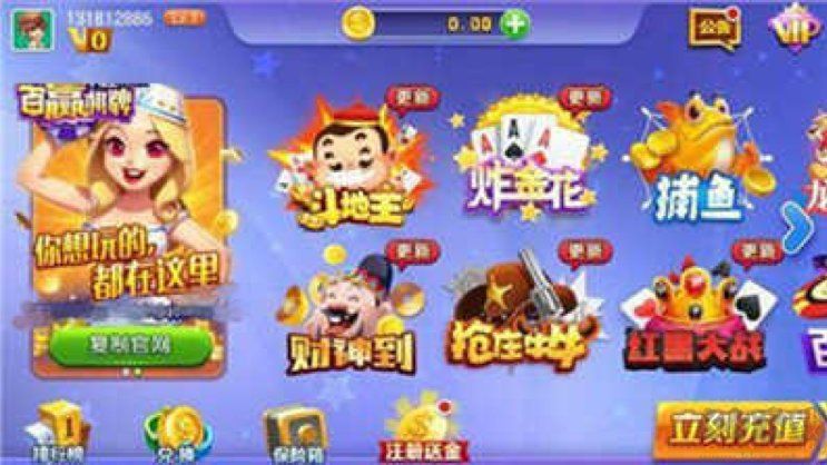 百贏棋牌低延遲版