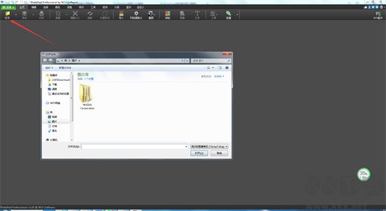 PhotoPad Photo Editor(圖片編輯器)
