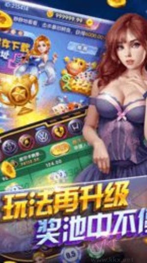 鳳凰山莊AI反作弊版