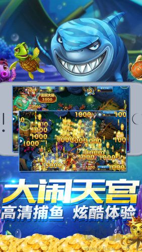 天朝娛樂安全無毒版