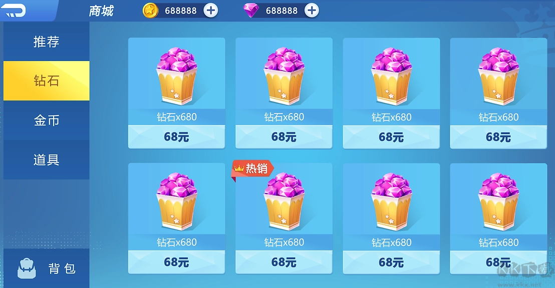 97622游戲國(guó)際版最新版本