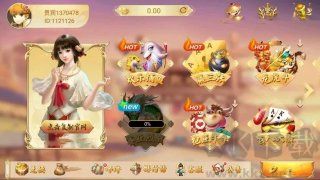 零氪逆襲棋牌手游-簽到送萬元金幣棋牌-不花1分錢贏真金棋牌