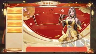 華夏棋牌福利狂歡版