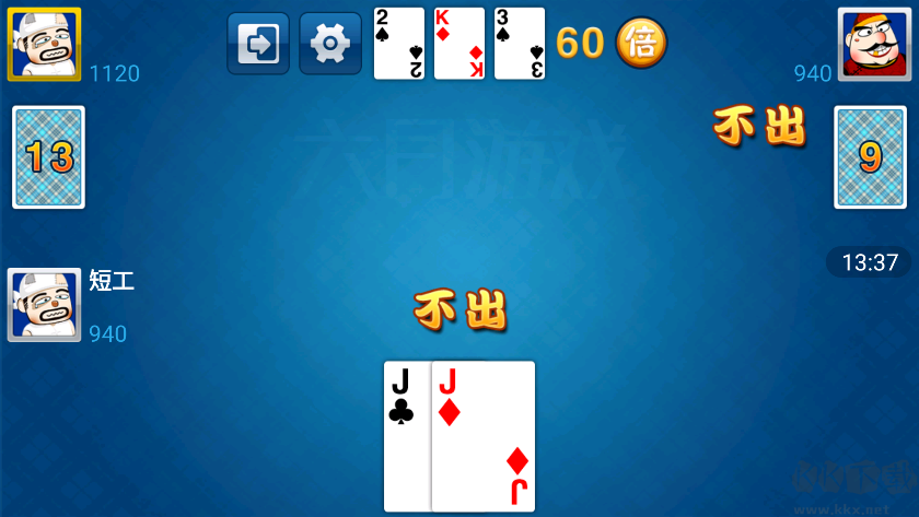 單機斗地主無需網(wǎng)絡(luò)版