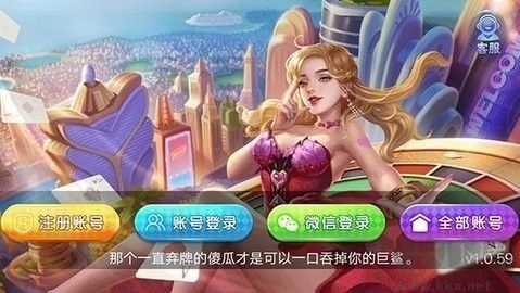 掌心棋牌官網(wǎng)免費版