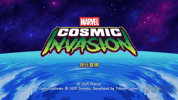 漫威宇宙入侵六項(xiàng)修改器