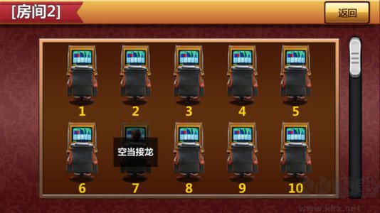 翻牌機(jī)游戲手機(jī)版