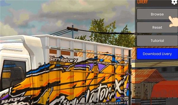 IDBS馬巴爾卡車(chē)模擬器