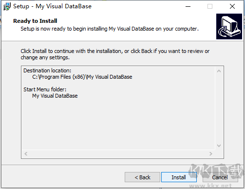 My Visual DataBase(數(shù)據(jù)庫編程軟件)
