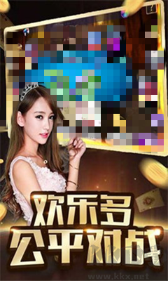 998游戲官網(wǎng)游戲大廳下載