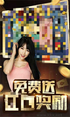 998游戲官網(wǎng)游戲大廳下載